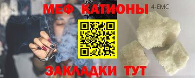 мдпв Сланцы