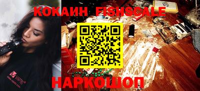 тгк Славгород