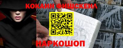 тгк Славгород