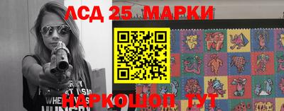 мдпв Сланцы
