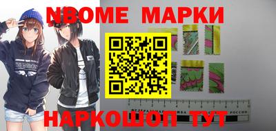 тгк Славгород