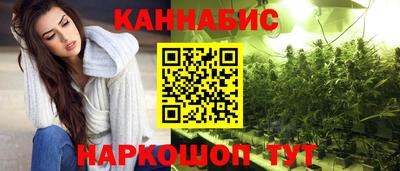 мдпв Сланцы