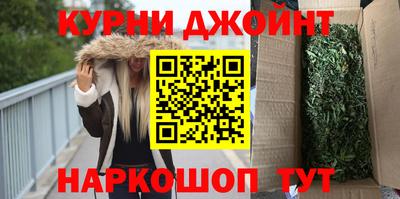 тгк Славгород