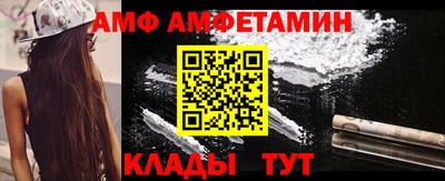 мдпв Сланцы