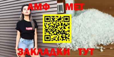 мдпв Сланцы