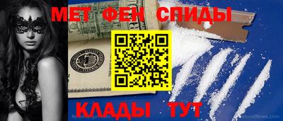 мдпв Сланцы