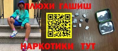 мдпв Сланцы