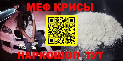 мдпв Сланцы